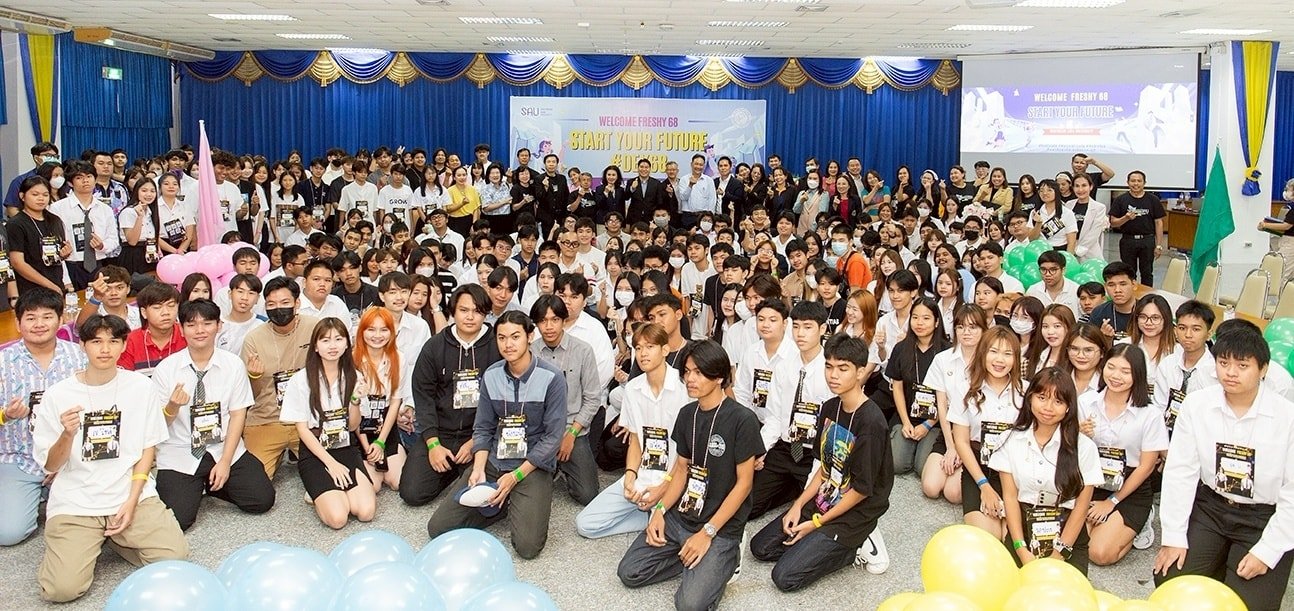 EP.2 บรรยากาศงาน Welcome68 "Start Your Future Dek68" ของนักศึกษาใหม่ภาคปกติ EP.2 บรรยากาศงาน Welcome68 "Start Your Future Dek68" ของนักศึกษาใหม่ภาคปกติ