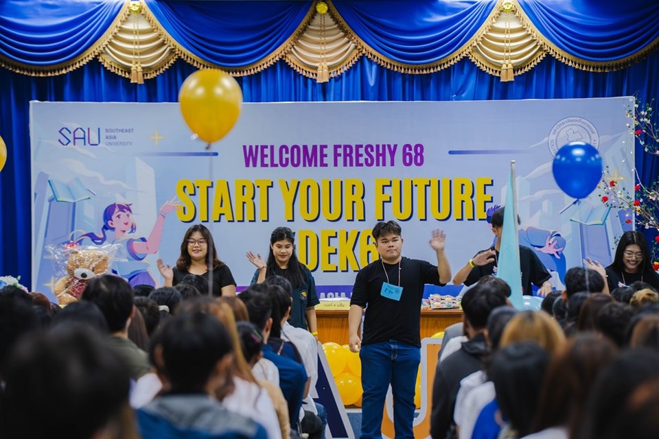 EP.2  จุดเริ่มต้นของ Welcome68 ภาควันอาทิตย์