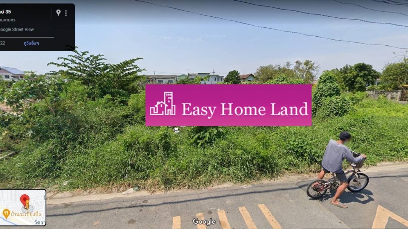 EHL-233670 ที่ดินเปล่า คลองถนน สายไหม(Empty land, Khlong Thanon, Sai Mai. Land)
