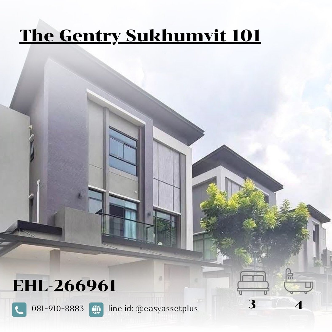 EHL-266961 The Gentry Sukhumvit 101