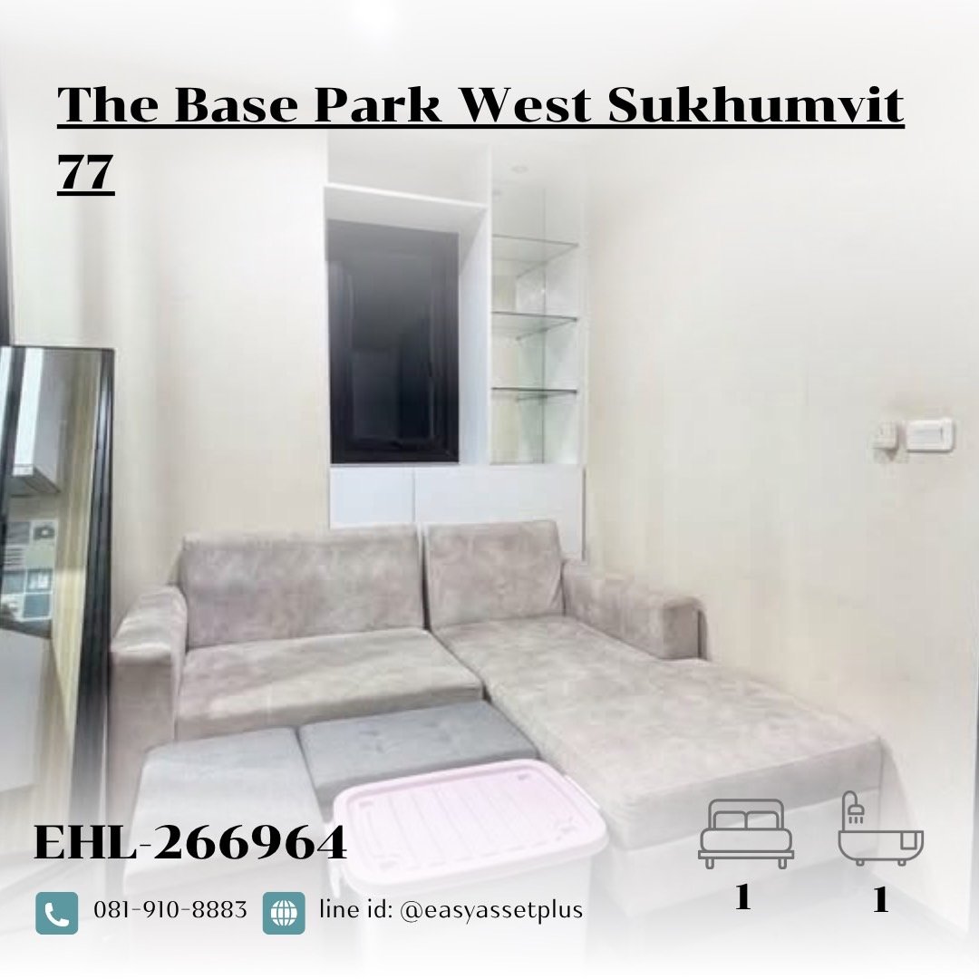 EHL-266964 The Base Park West Sukhumvit 77