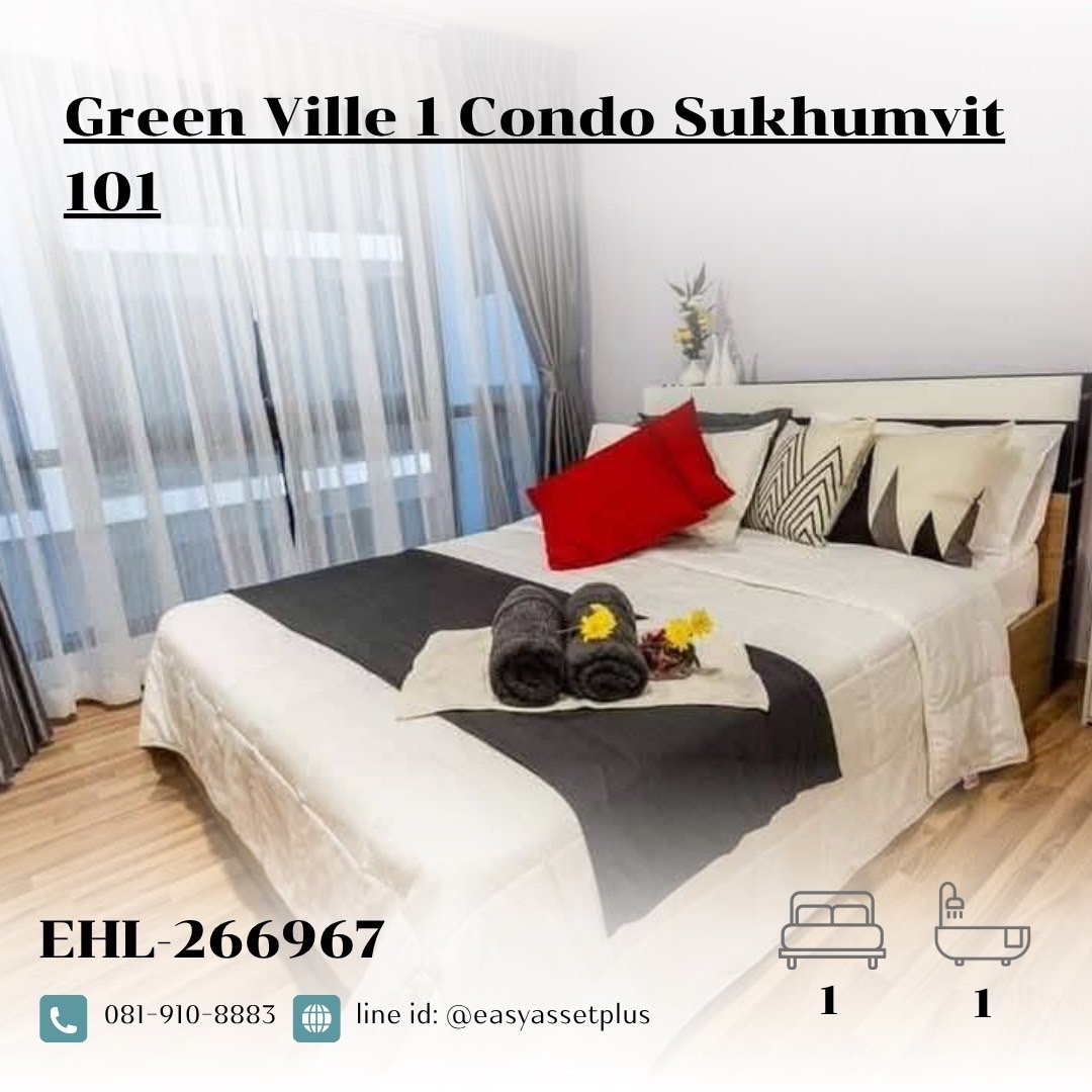 EHL-266967 Green Ville 1 Condo Sukhumvit 101