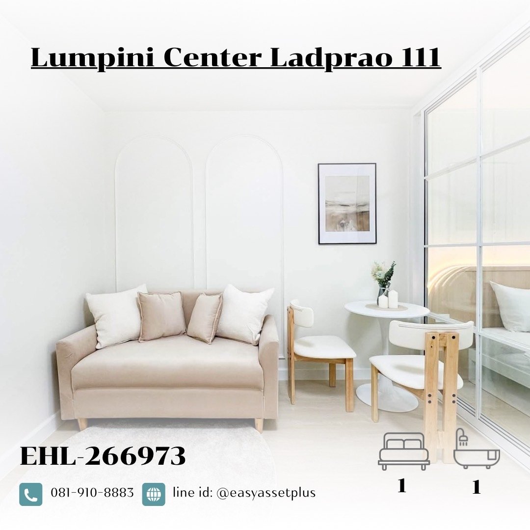 EHL-266973 Lumpini Center Ladprao 111