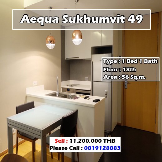 Aequa Sukhumvit 49 (เอควา สุขมวิท 49) ID - 192221