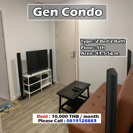 Gen condo ( เจ็น คอนโด) ID - 192237