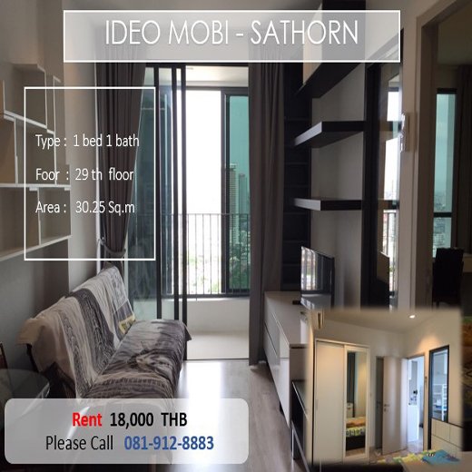 Ideo Mobi Sathorn ไอดีโอ โมบิ สาทร ID - 61167 - 192125