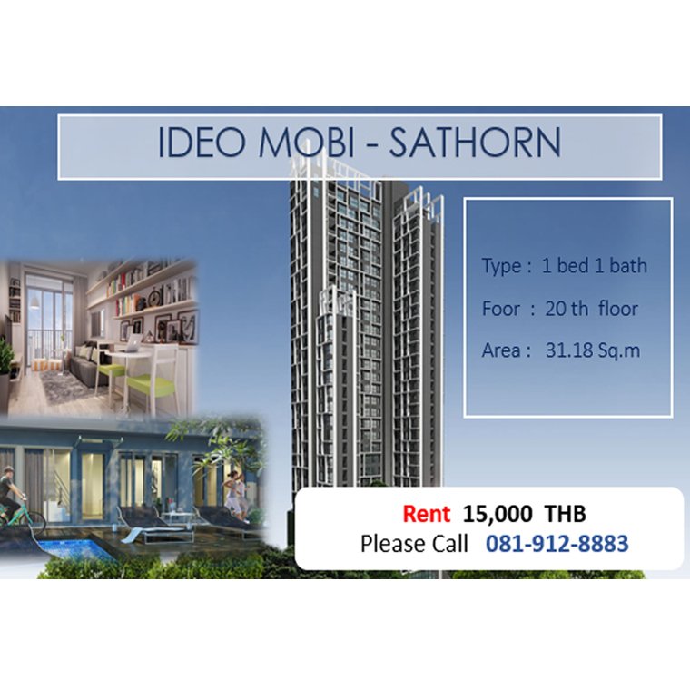 IDEO MOBI @SATHORN ไอดิโอ โมบิ สาทร ID - 61167 - 192127