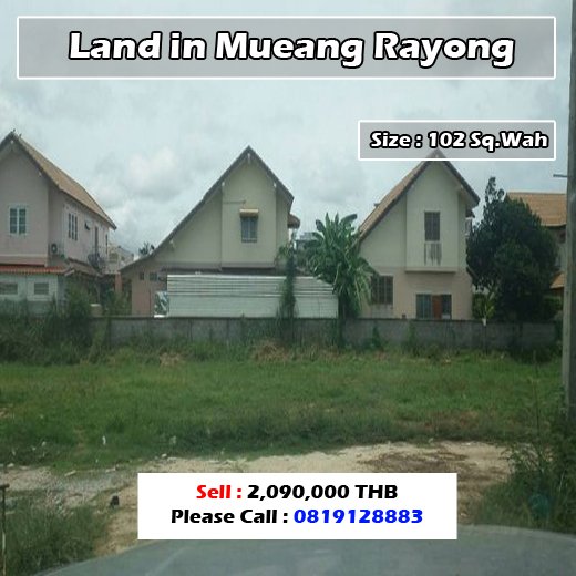 ที่ดินในเมืองระยอง พื้นที่ 102 ตร.ว. (Land in Mueang Rayong, area 102 sq.w.) ID - 192280