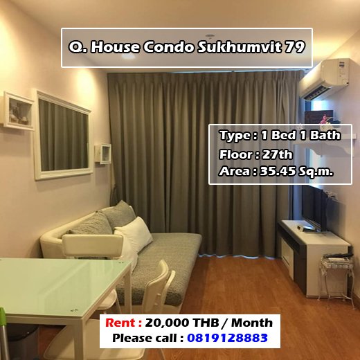 Q House Condo Sukhumvit 79 ID - 192214