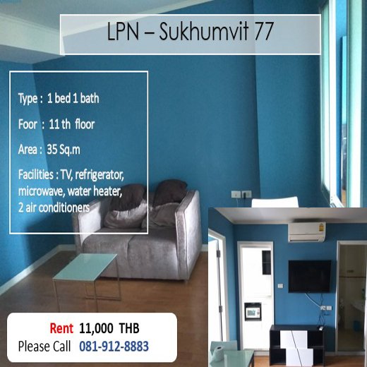 LPN Sukhumvit 77 ลุมพินี สุขุมวิท 77 ID - 61167 - 192118