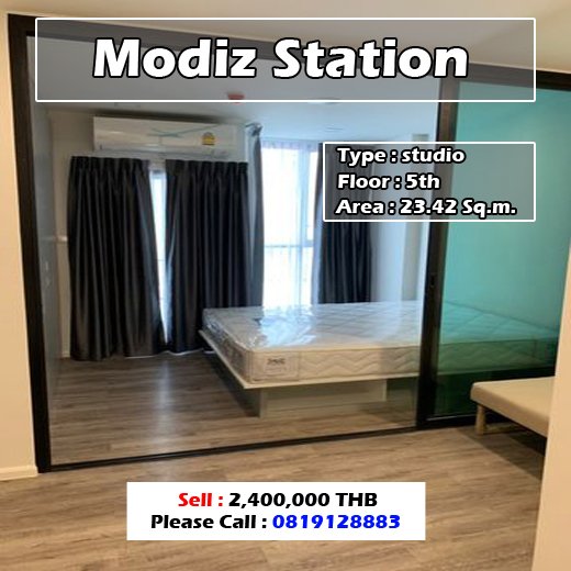 Modiz Station (โมดิซ สเตชั่น) ID - 192296