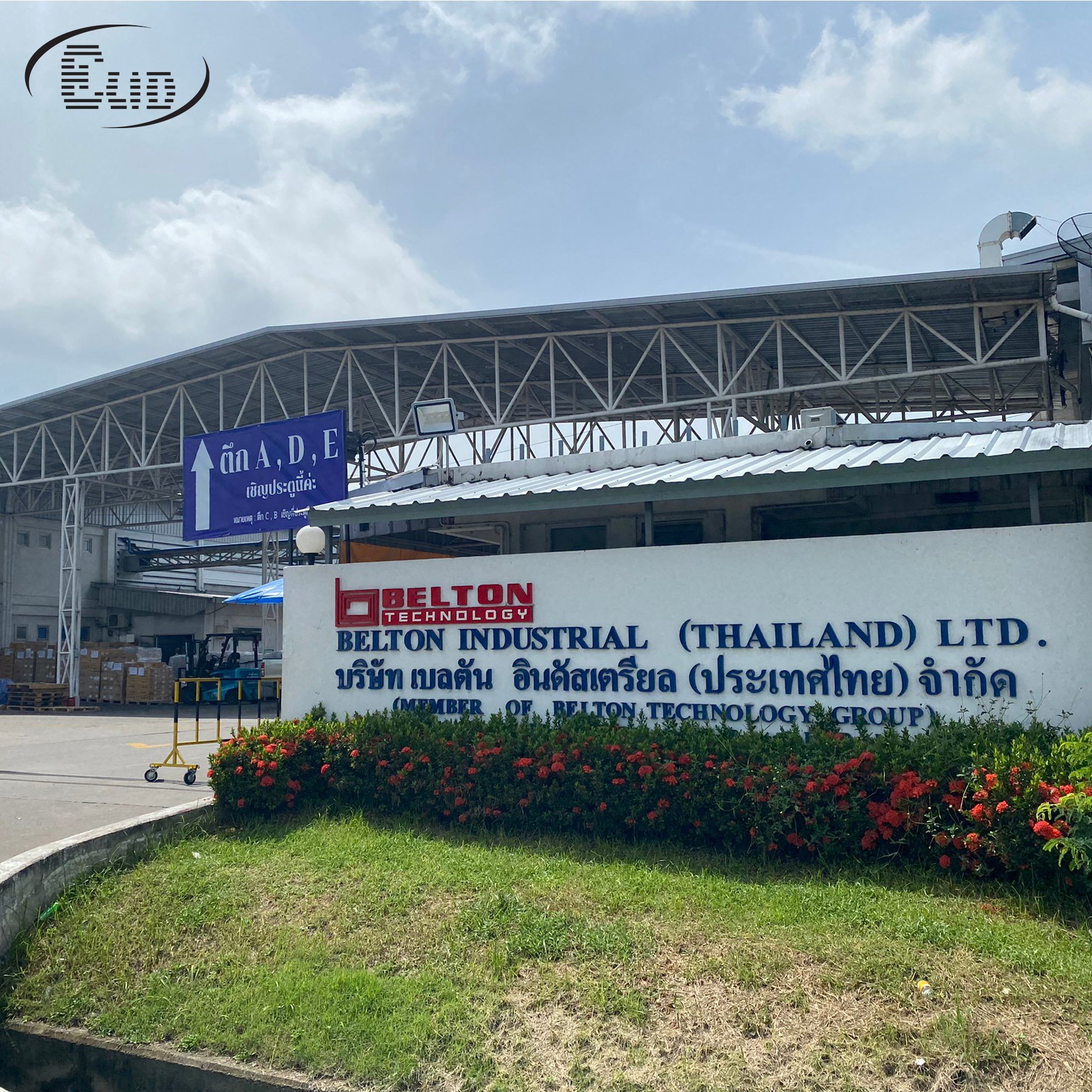 Belton Industrial (Thailand) Limited