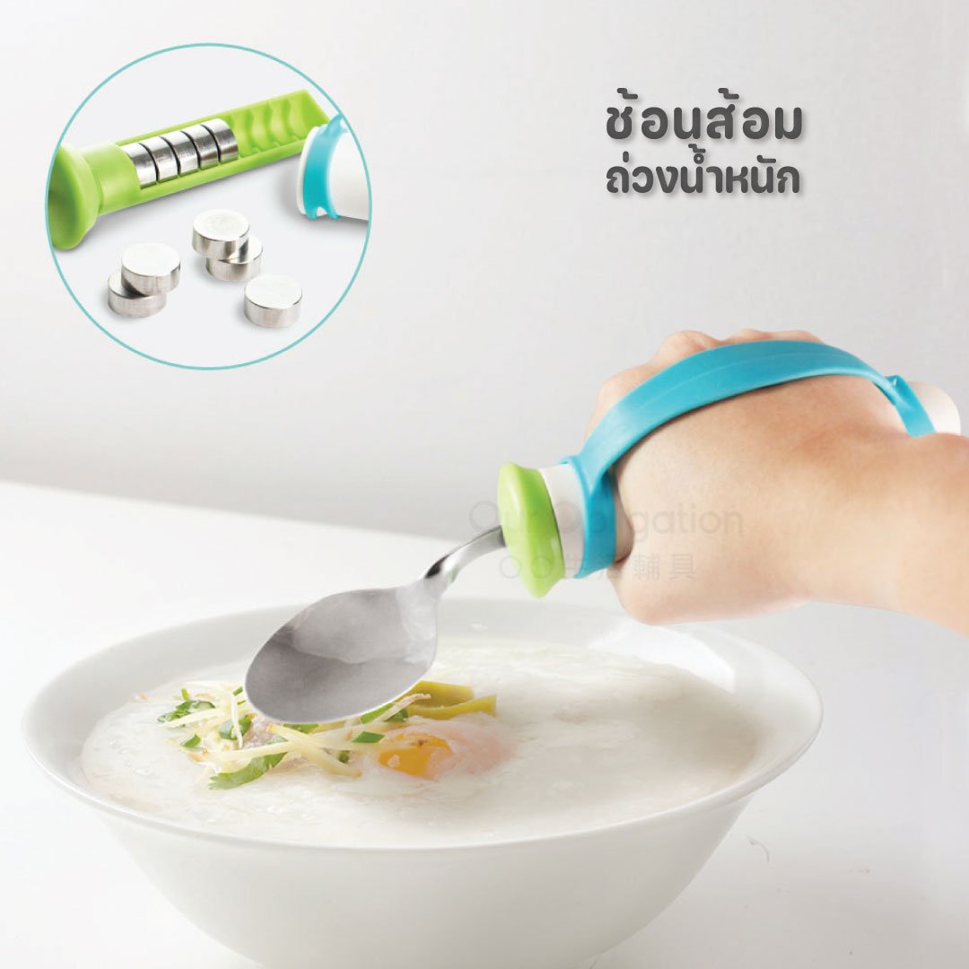 WEIGHT BENDABLE SPOON(include weight)