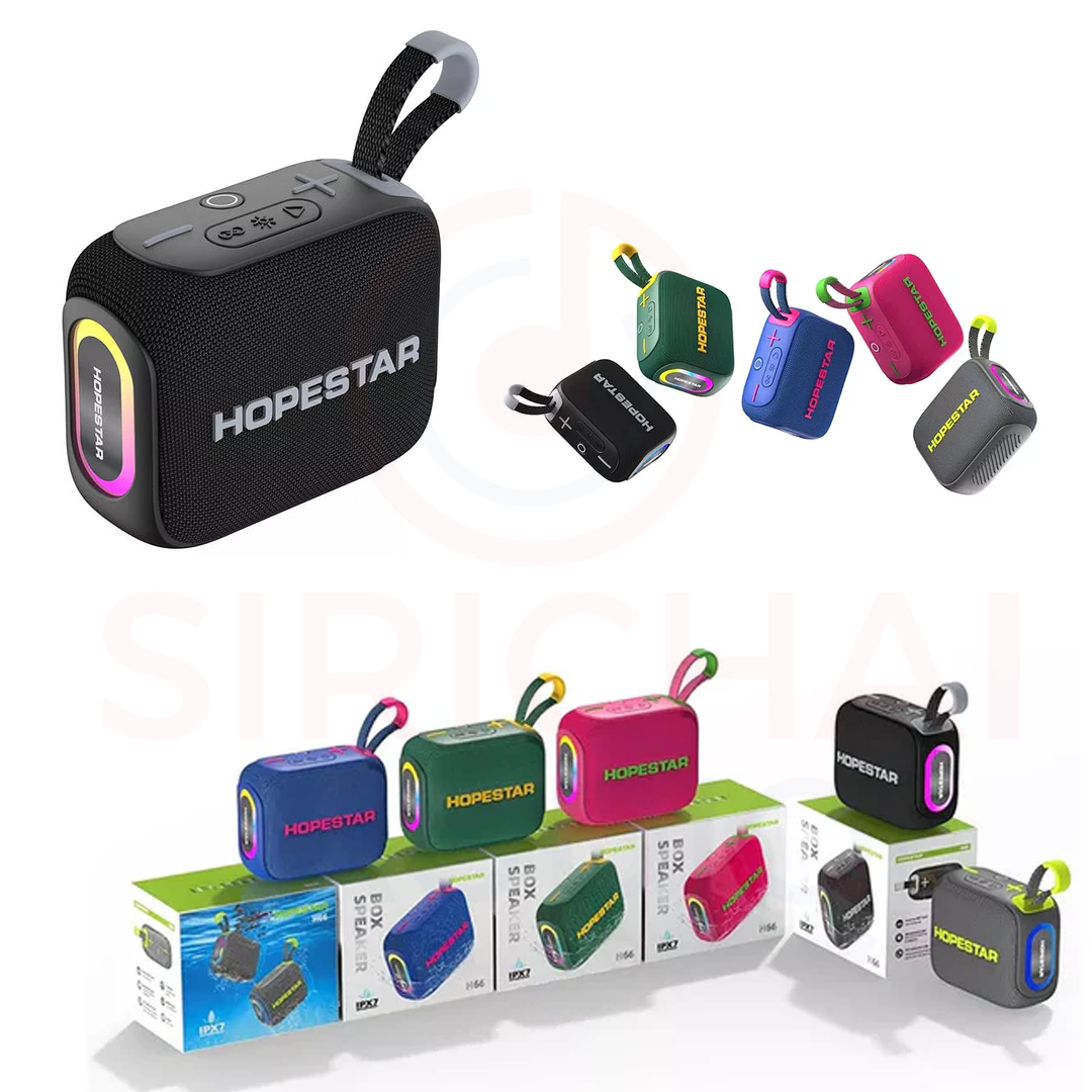 Hopstar ลำโพง HOPSTAR ร่น H66