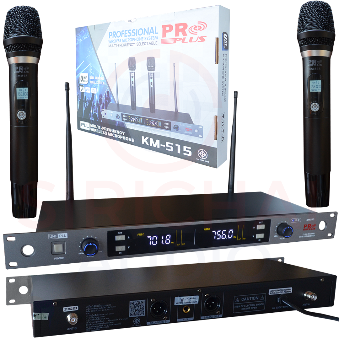 ไมค์ลอยมือถือคู่ PROPLUS รุ่น KM515 (UHF) ปรับความถี่ (ความถี่ใหม่ 694 - 757 MHz)