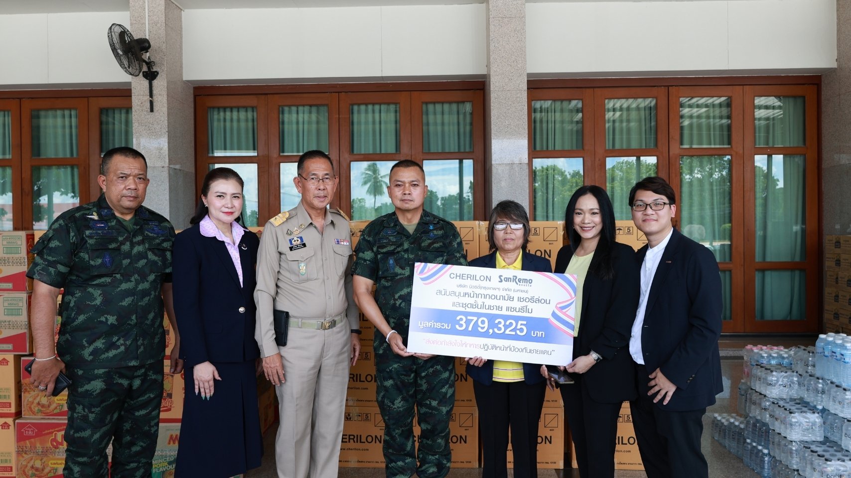 นิวซิตี้ ร่วมส่งพลังใจ สนับสนุนหน้ากากอนามัยและชุดชั้นในชาย ให้กำลังพลแนวหน้าในพื้นที่สุ่มเสี่ยงชายแดนไทยกัมพูชา
