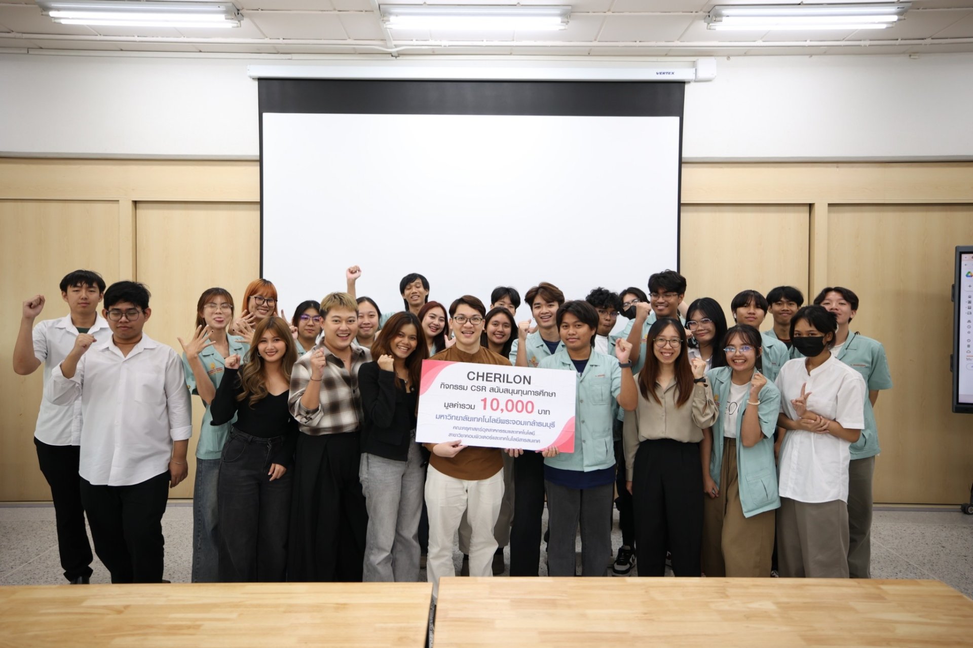 นิวซิตี้สนับสนุนทุนการศึกษา มจธ. สร้างคอนเทนต์แฟชั่น