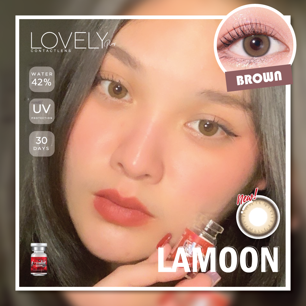 Lamoon Brown