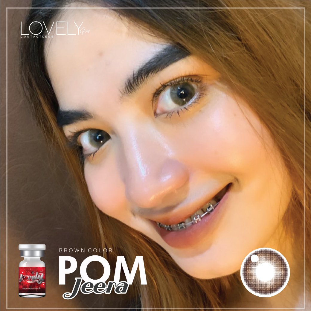 Pom Jeera Brown