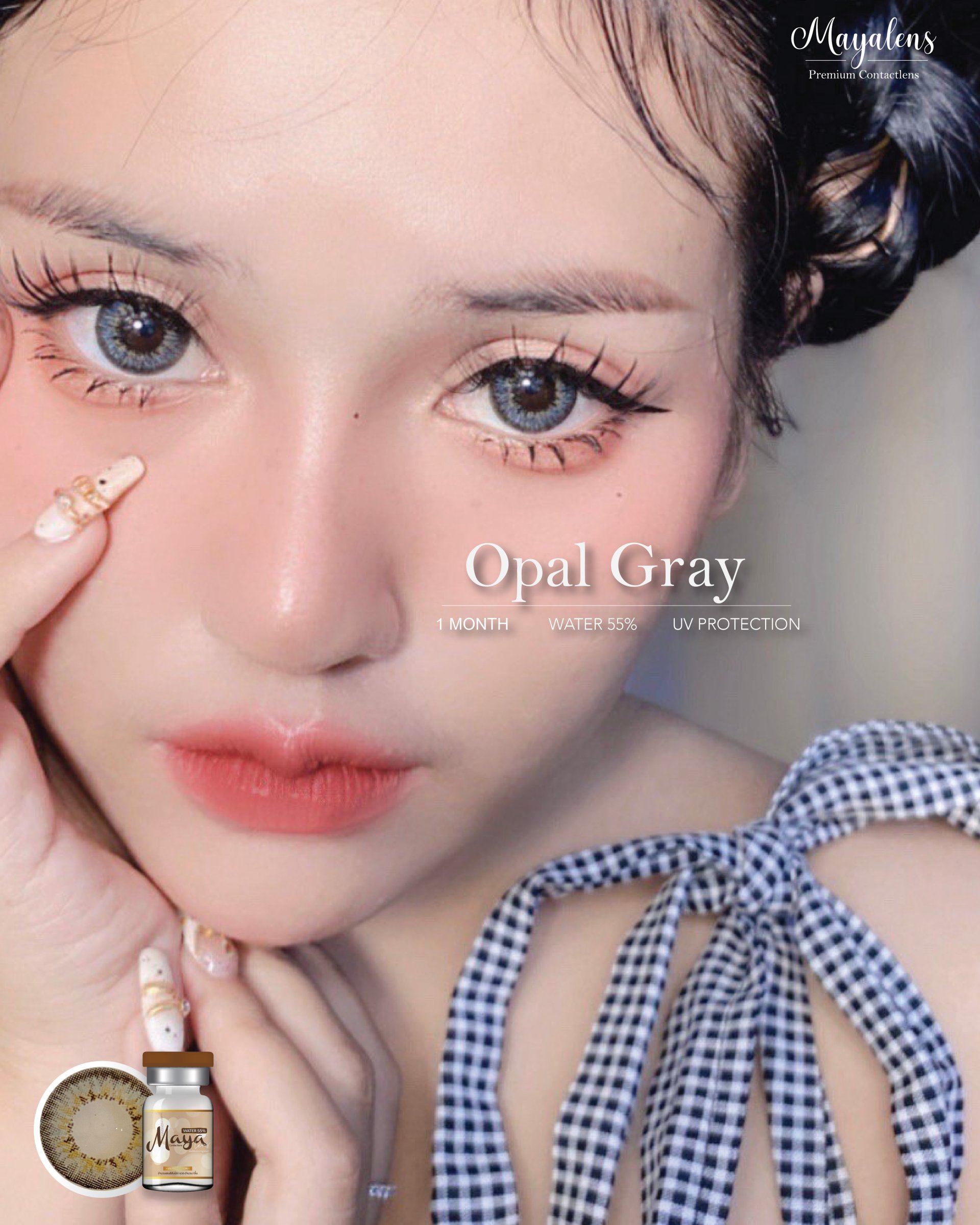 Opal Gray