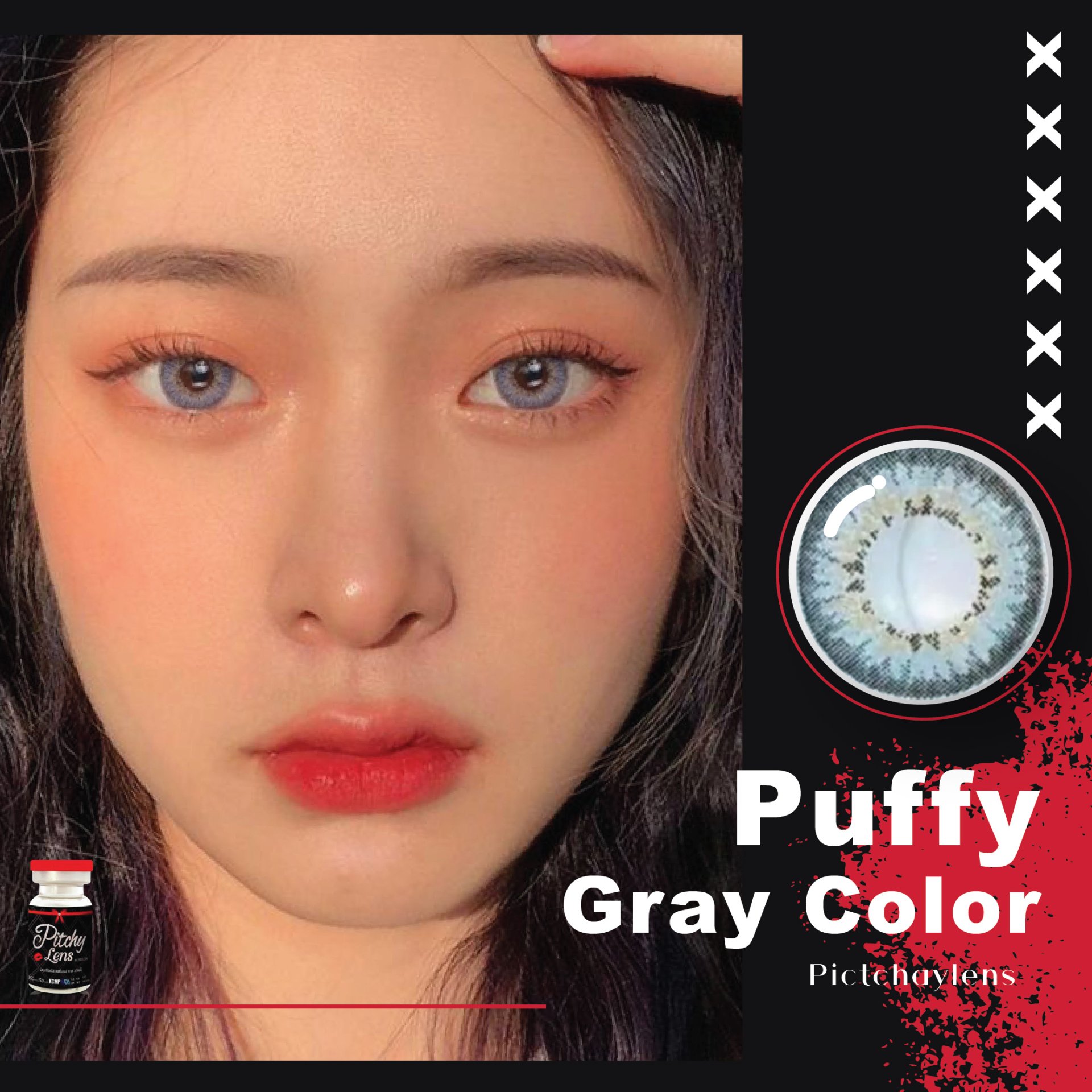 Puffy Gray