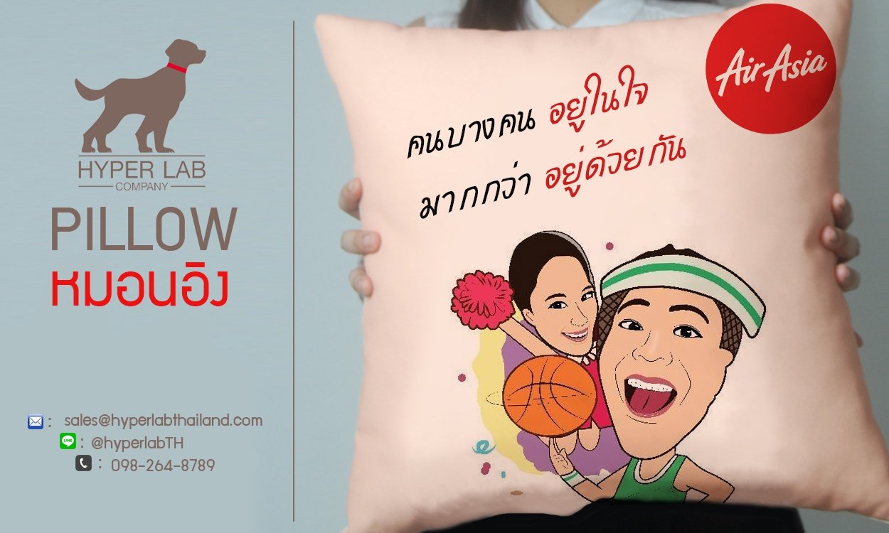 รวมทุกอย่างที่ต้องรู้เกี่ยวกับ หมอนอิง (ไอเต็มแต่งบ้านสวยที่สุด) รวมทุกอย่างที่ต้องรู้เกี่ยวกับ หมอนอิง (ไอเต็มแต่งบ้านสวยที่สุด)