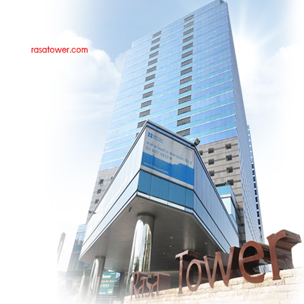 อีกครั้ง กับการออกจัดกิจกรรมจากบริษัทที่ Rasa Tower อีกครั้ง กับการออกจัดกิจกรรมจากบริษัทที่ Rasa Tower