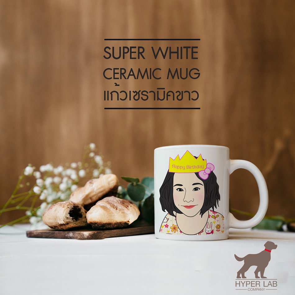 บริการ สกรีนแก้วน้ำเซรามิค และข้อความ บริการ สกรีนแก้วน้ำเซรามิค และข้อความ