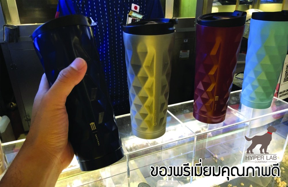 ของพรีเมี่ยมเกรดคุณภาพ ของพรีเมี่ยมเกรดคุณภาพ