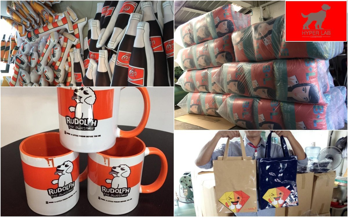 สินค้าพรีเมี่ยมของแถม สินค้าพรีเมี่ยมของแถม