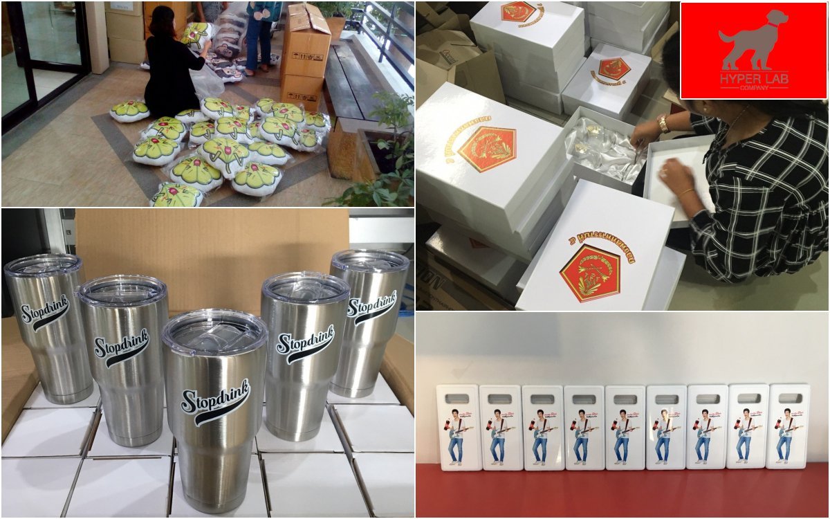 ขายส่งสินค้าของพรีเมี่ยม ขายส่งสินค้าของพรีเมี่ยม