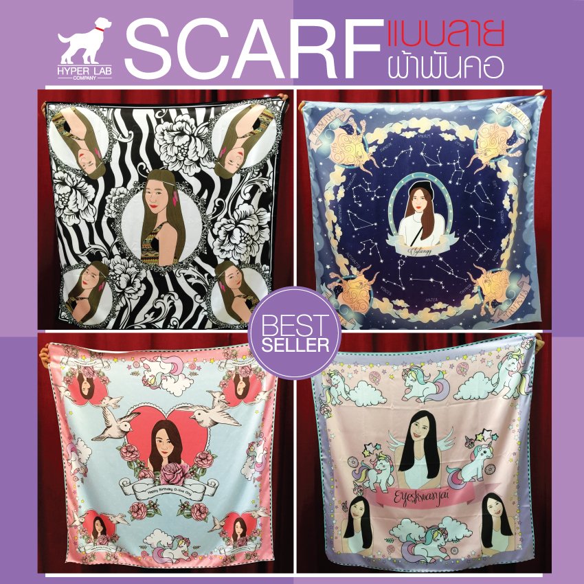 ผ้าพันคอ สกรีน 4 สี วาดรูปการ์ตูนฟรี ผ้าพันคอ สกรีน 4 สี วาดรูปการ์ตูนฟรี