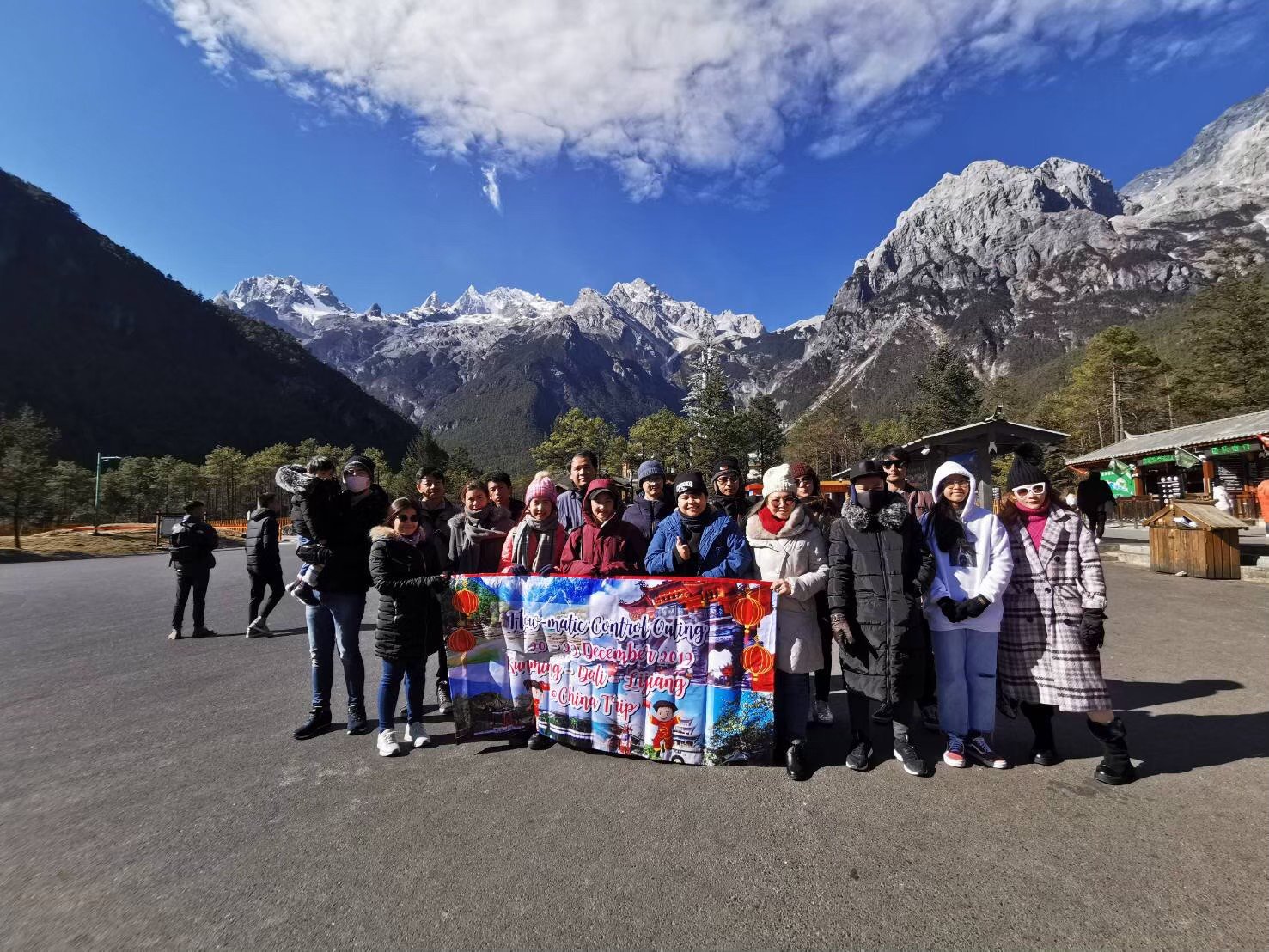 FMC Outing at China 2019