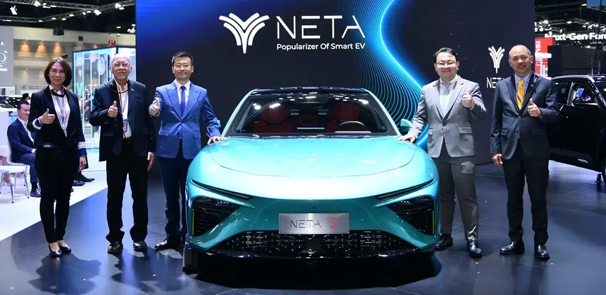 Neta EV FAST Neta EV FAST