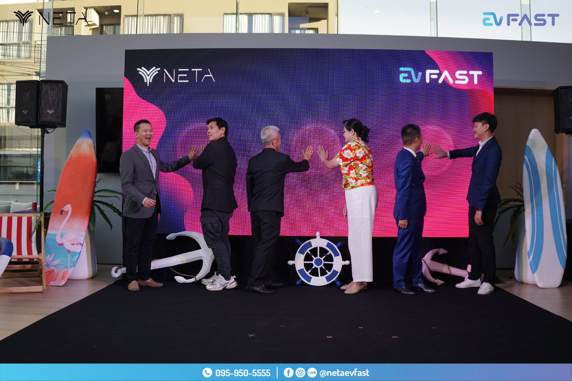 งานเปิดตัวโชว์รูม NETA EV FAST จอมเทียน - พัทยา