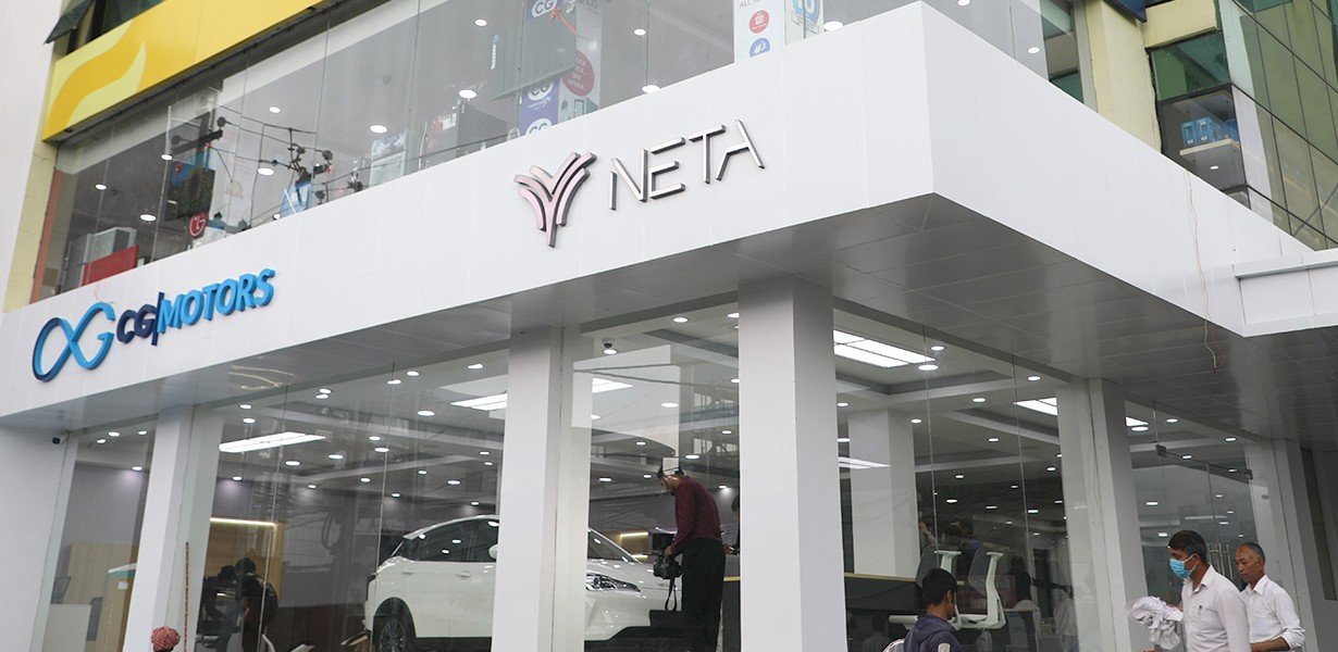 NETA ครองแชมป์ยอดขายในกลุ่มรถยนต์พลังงานใหม่ในจีน NETA ครองแชมป์ยอดขายในกลุ่มรถยนต์พลังงานใหม่ในจีน