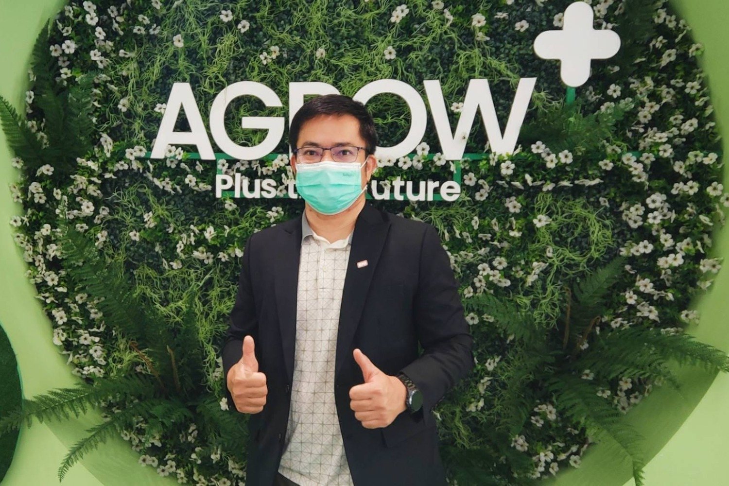 Agrow-Plus - aimgroup