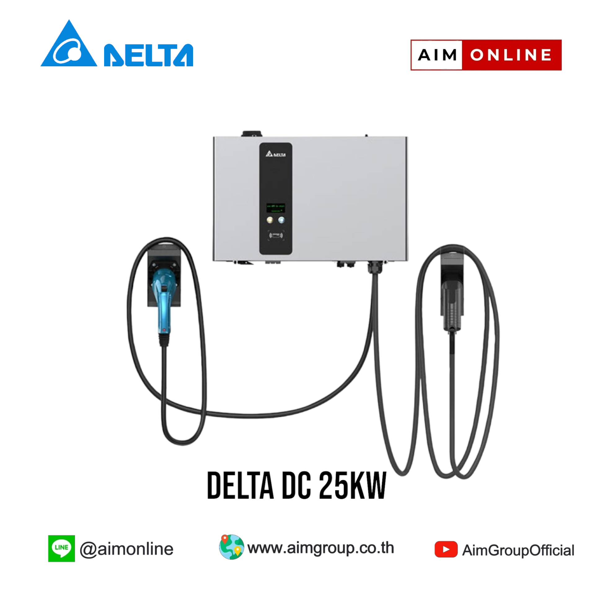 Delta DC 25kW EV 385 000. aimgroup