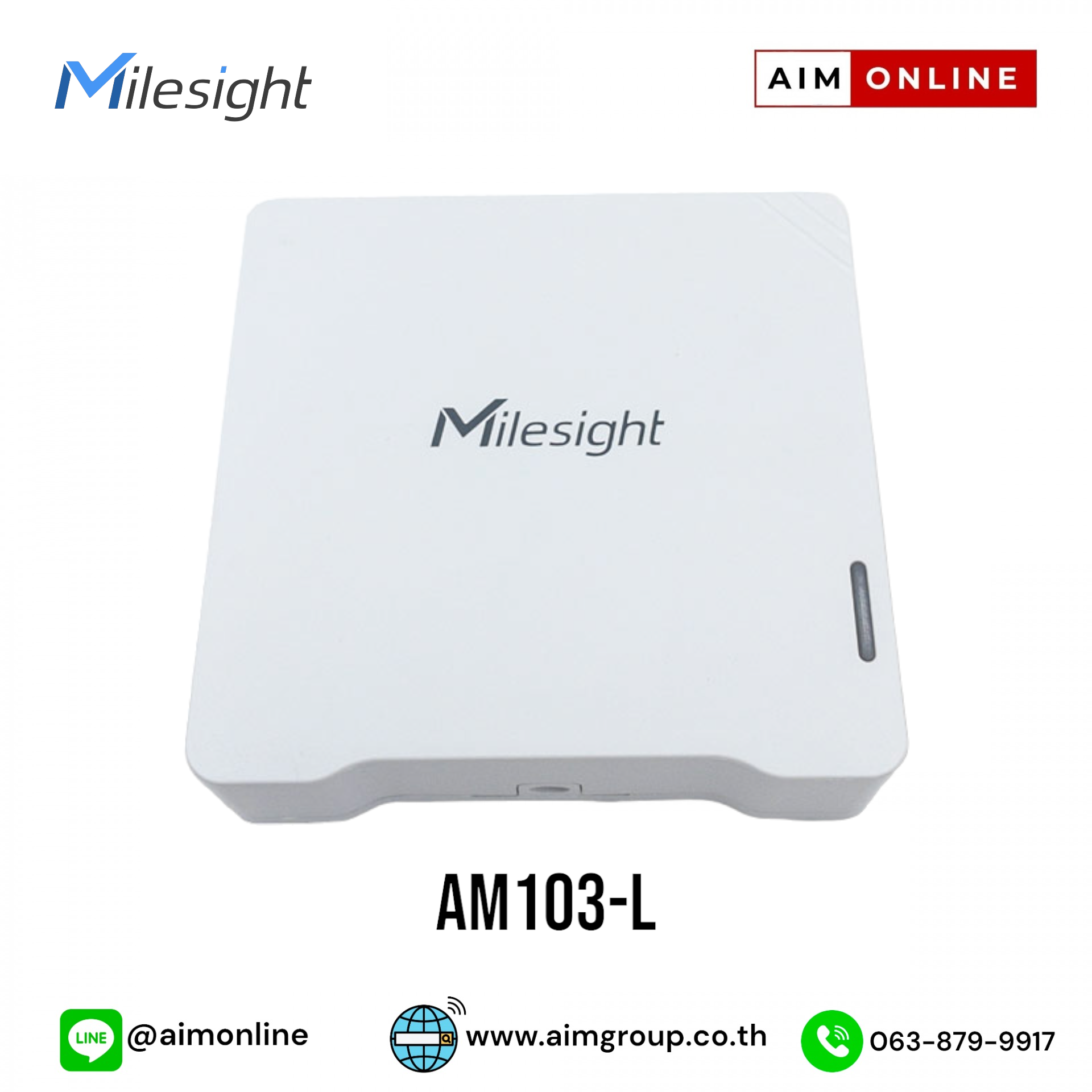 Am103 AM103-L LoRaWAN IAQ Sensor Milesight ราคาพิเศษ
