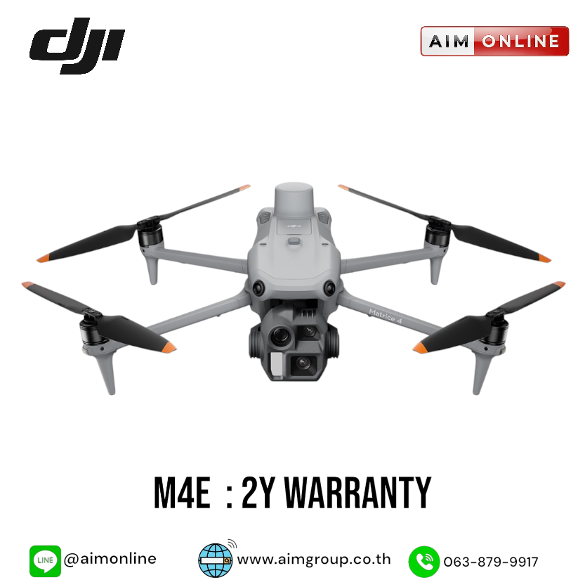 M4e DJI รุ่น Matrice M4E จัดจำหน่ายโดย บจก.เอไอเอ็ม กรุ๊ป