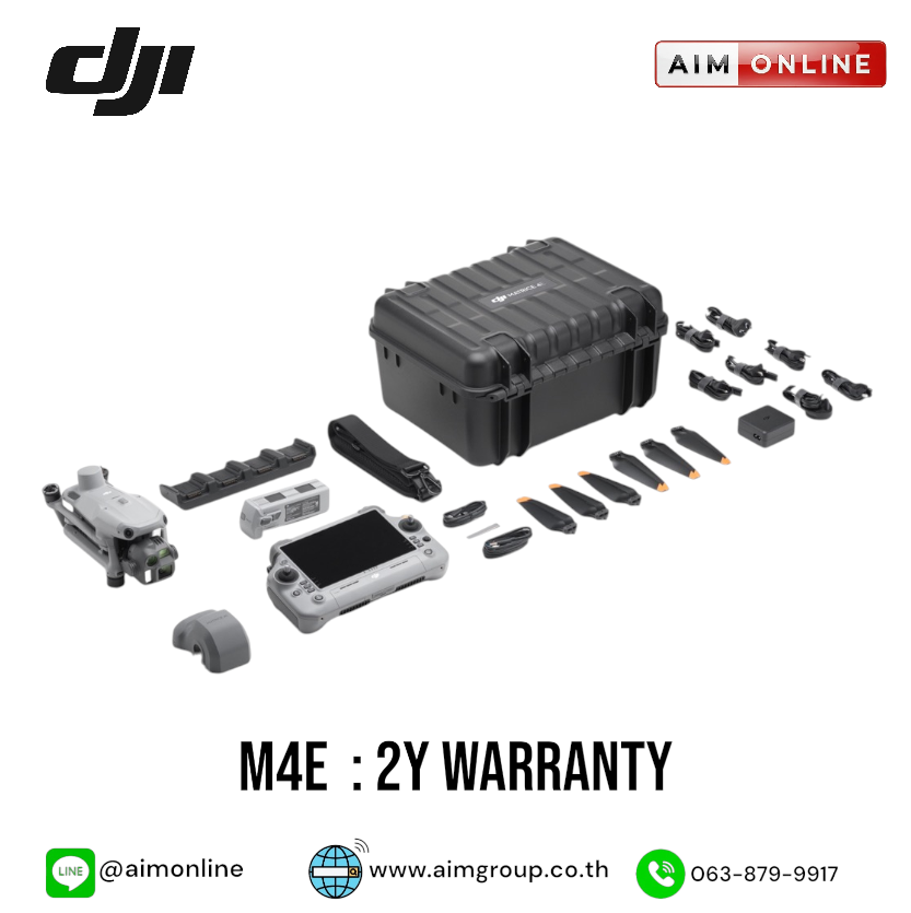 M4e DJI รุ่น Matrice M4E จัดจำหน่ายโดย บจก.เอไอเอ็ม กรุ๊ป