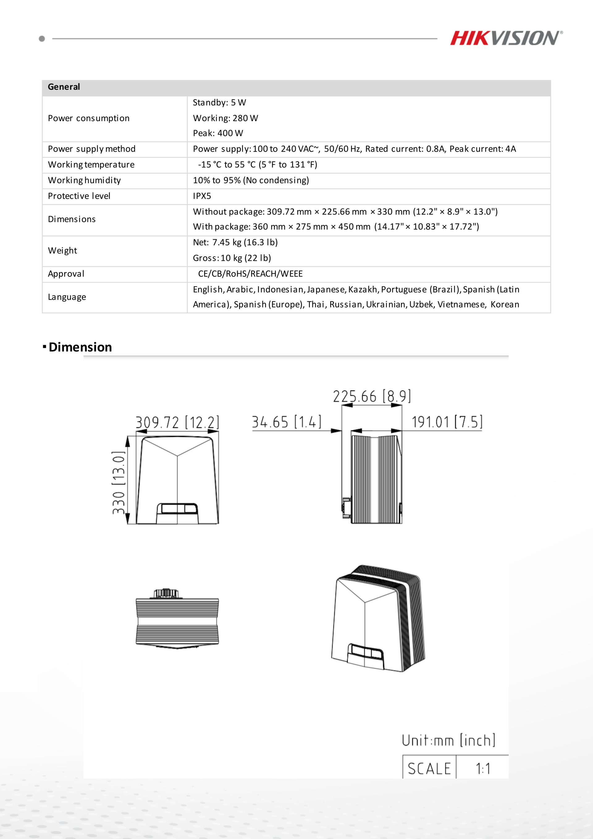 DS-K3GL606WX-WB specification page 3