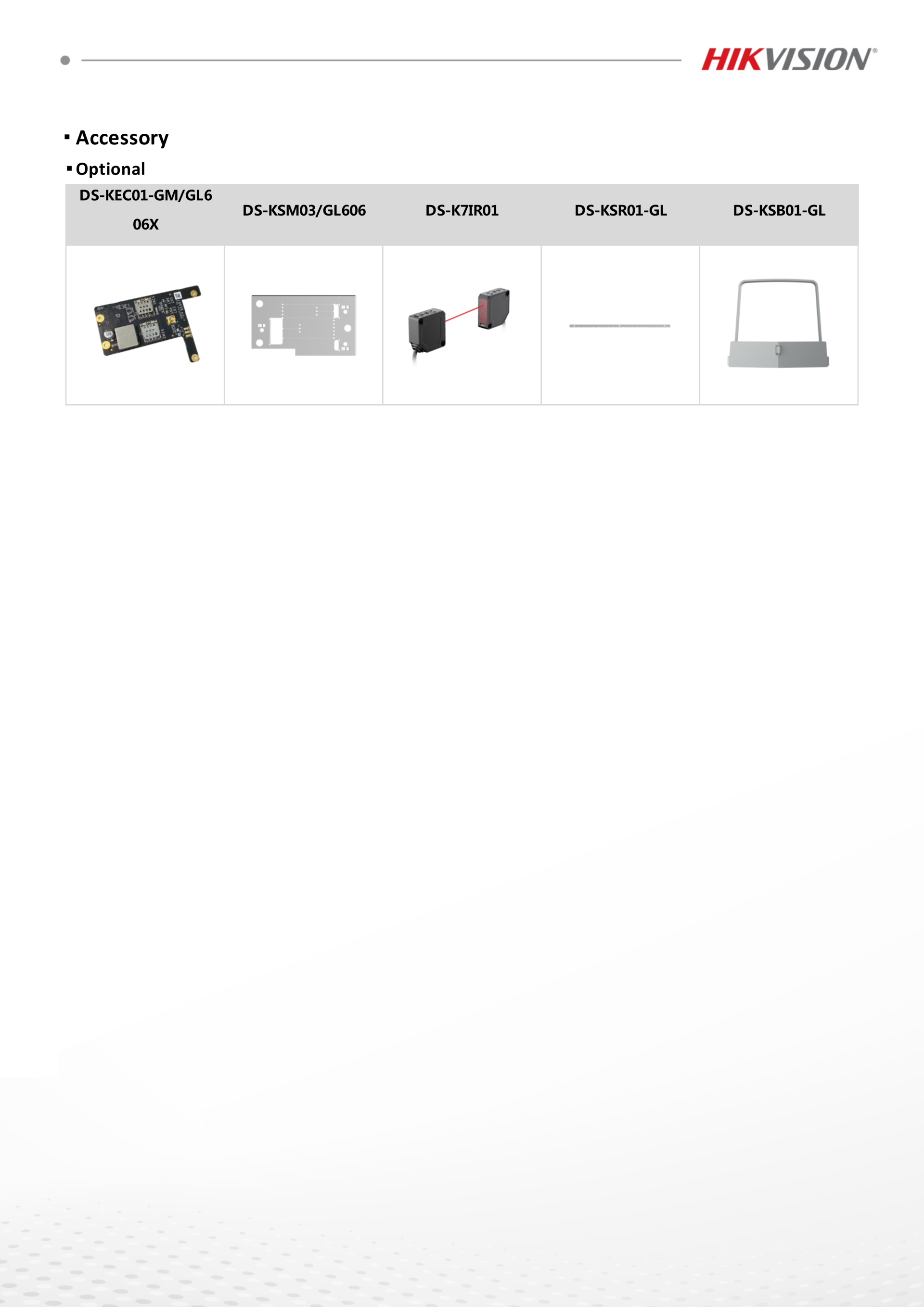 DS-K3GL606WX-WB specification page 4
