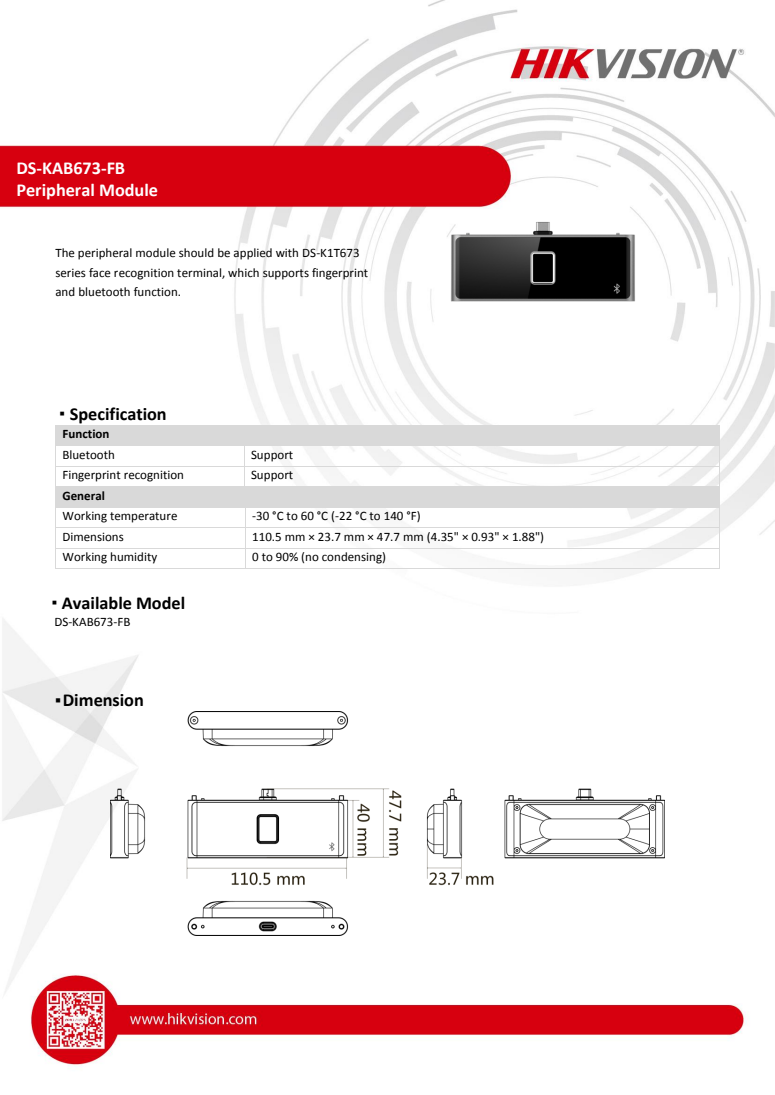 DS-KAB673-FB specification and dimensions