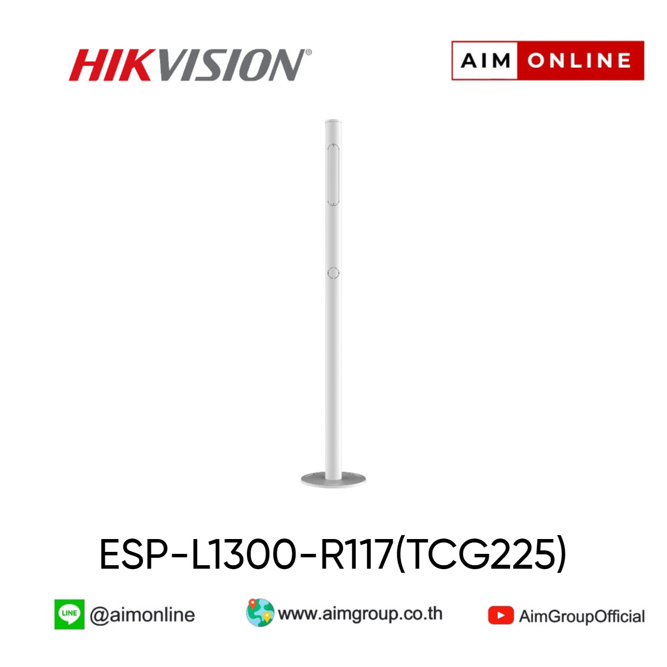 HIKVISIN รุ่น ESP-L1300-R117(TCG225) ราคาพิเศษติดต่อฝ่ายขาย