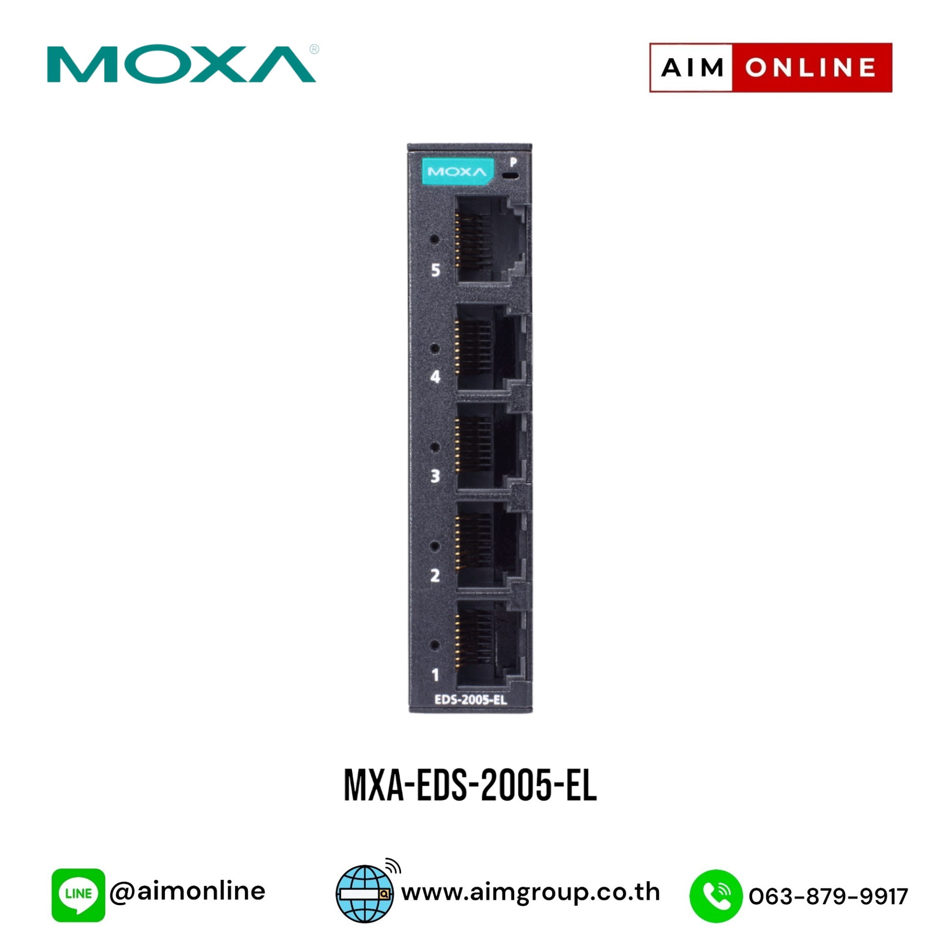 SWITCH รุ่น EDS-2005-EL ราคาช่วงโปรโมชั่น 3,650.- - aimgroup