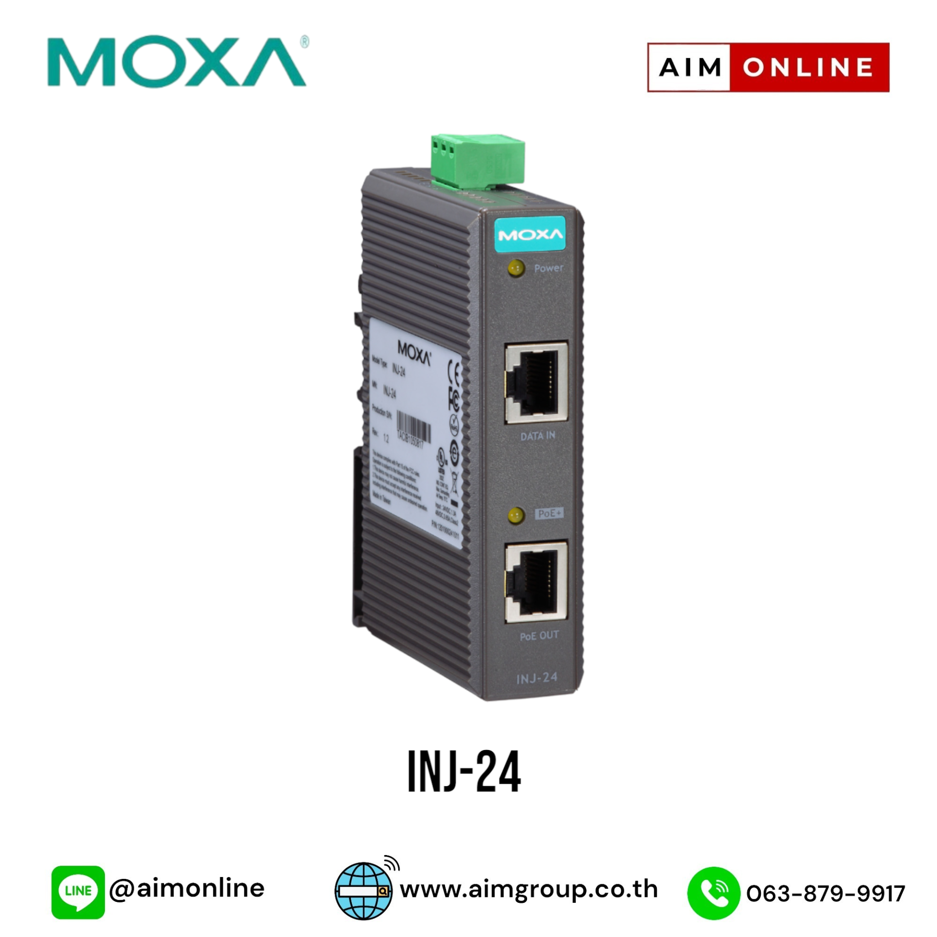 SWITCH รุ่น INJ-24