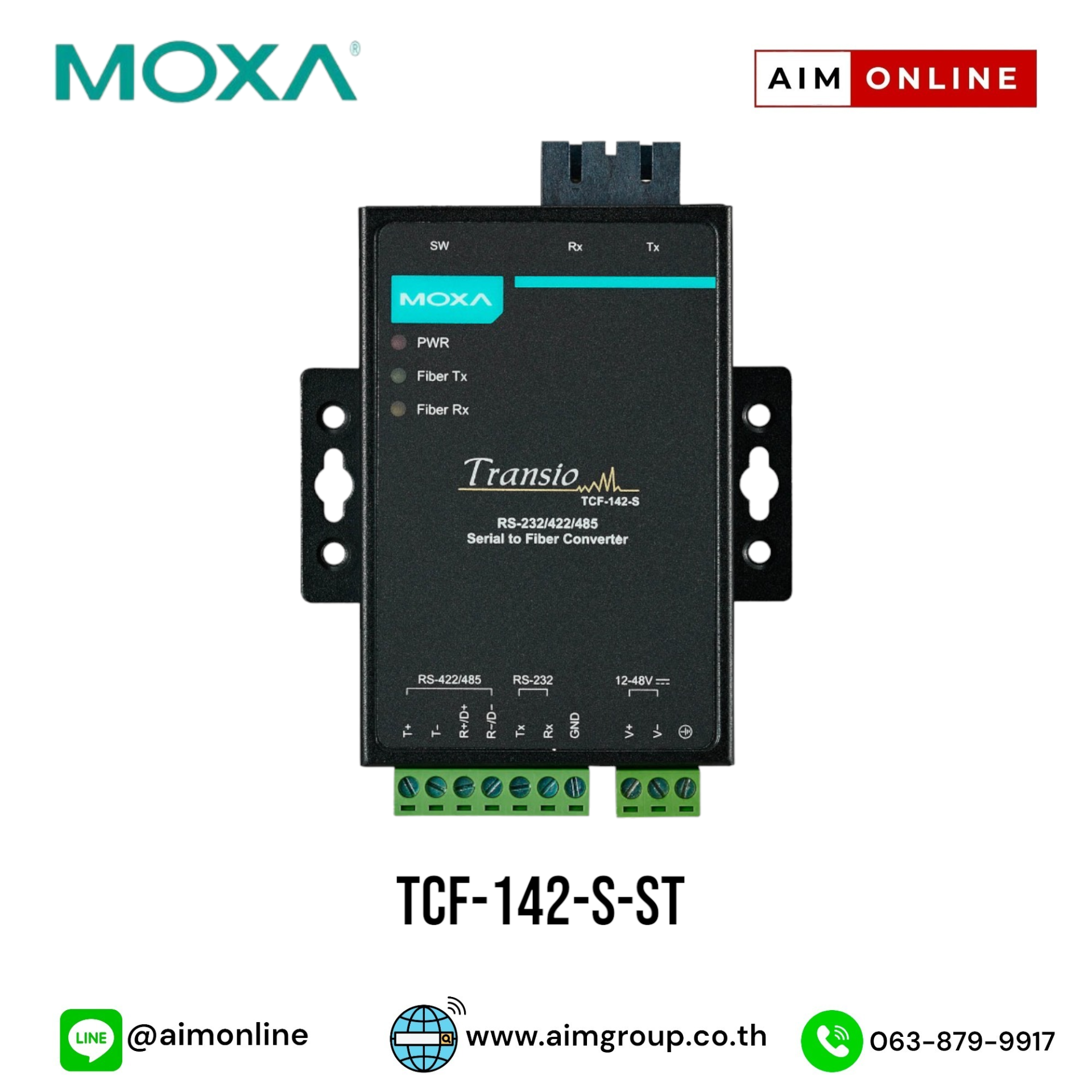 SWITCH รุ่น TCF-142-S-ST