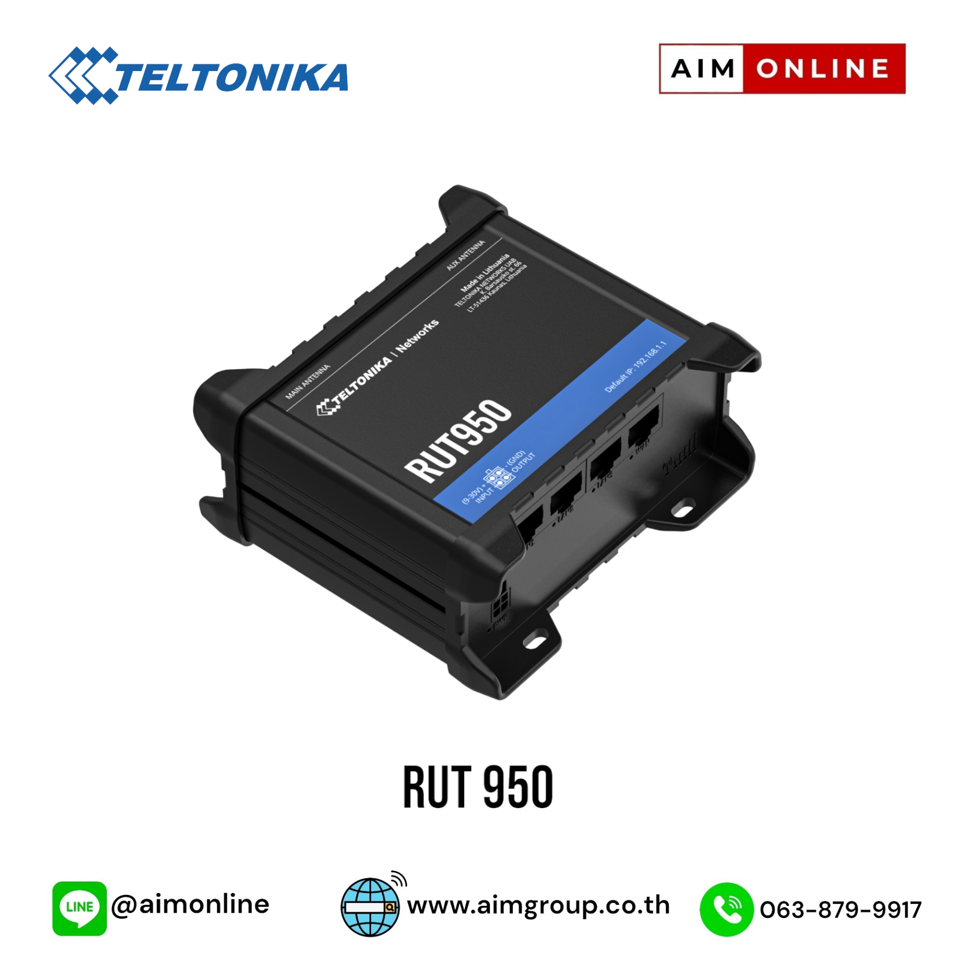 TELTONIKA RUT950 LTE 4G Router เราท์เตอร์ 2 ซิม รุ่น RUT950