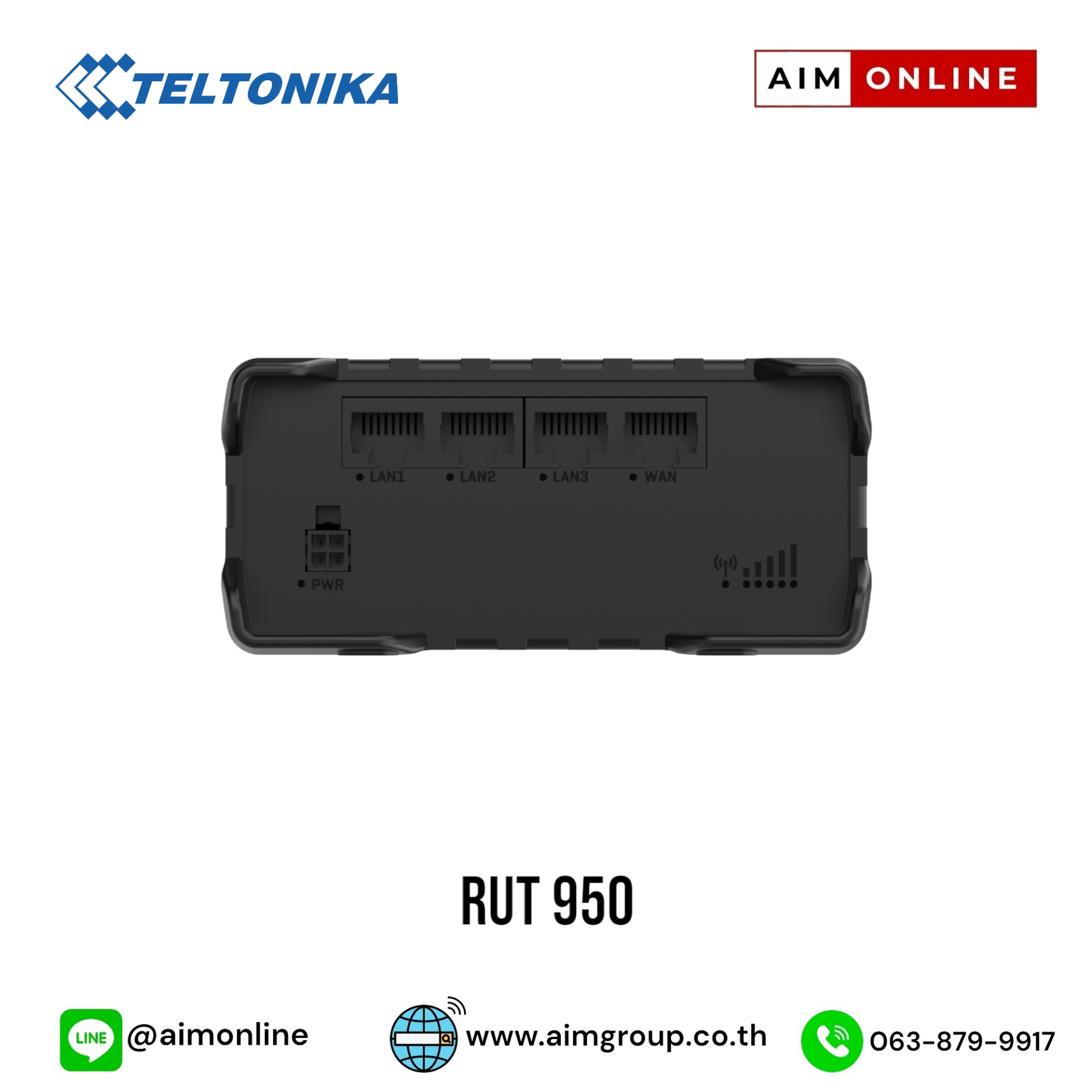 RUT950 LTE 4G Router เราท์เตอร์ 2 ซิม ราคาพิเศษติดต่อฝ่ายขาย